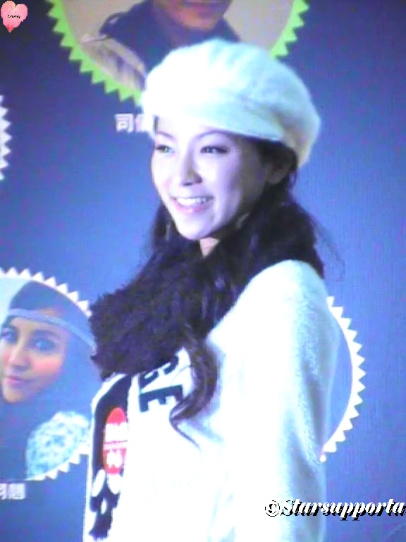 20101215 ITs You...... SUPER IDOL SEARCH 歌唱比賽複賽 @ 香港西九龍中心